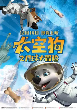 色天天中文