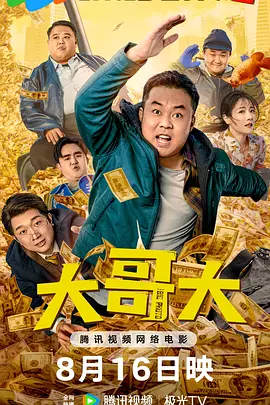 精品哟哟哟国产在线观看不卡