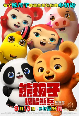 free性台湾videoshd