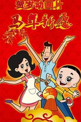 在线欧美激情