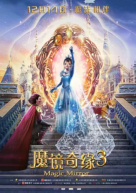 香蕉影视网站在线看
