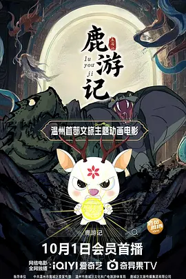 国产精品特级毛片一区二区三区