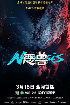 三级在线观看视频