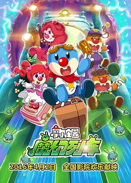 蜜臀.com