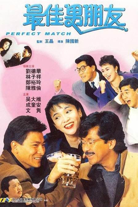 天堂av√