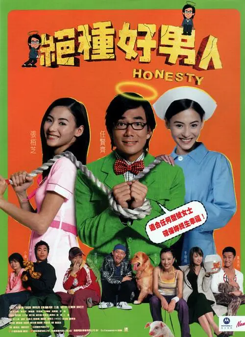 尻逼视频网站