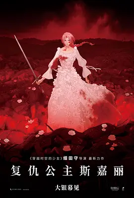 亚洲视频三级