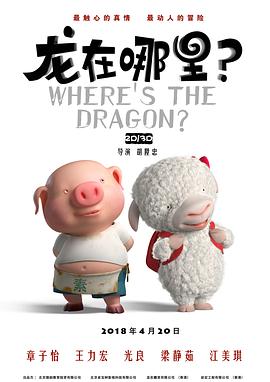 干炮视频