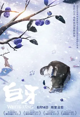 嫩草影院在线播放