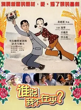 亚洲波多野结衣
