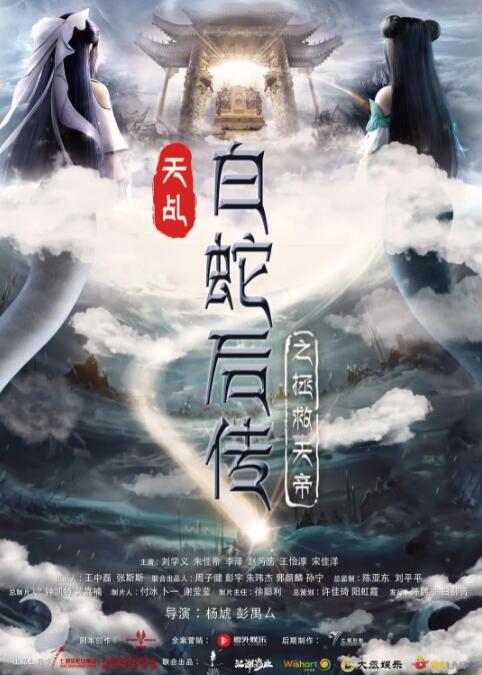 日韩亚洲视频