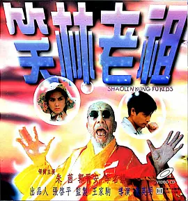 香蕉在线播放