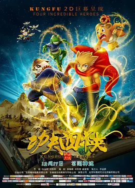一个好马瑟