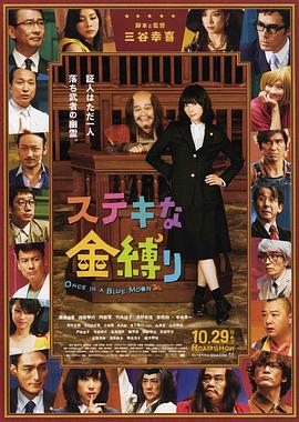 国产日韩欧美精品一区二区三区