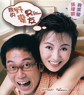 国产精品一区在线观看