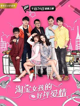 久草网在线观看