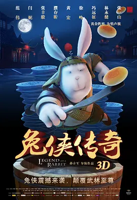 女朋友寄来的ftth影像