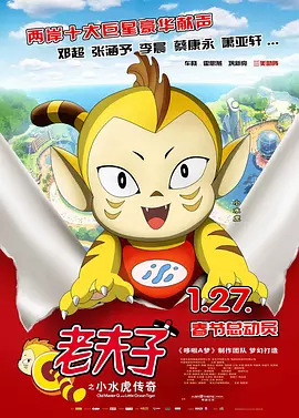久久国产精品99久久久久久丝袜