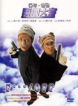 蜜桃一区