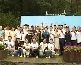 国产在线第一区二区三区可以下载