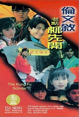 国内精品中文字幕