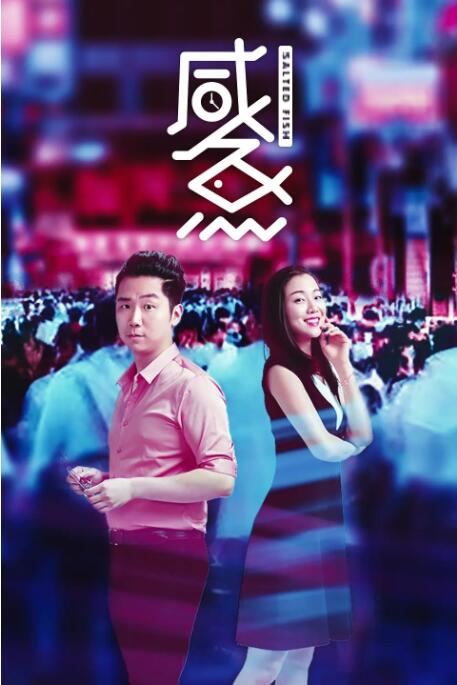 亚洲欧美一二三区