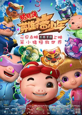 经典三级视频