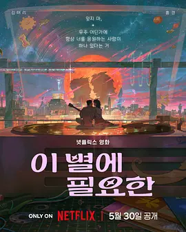 公公操媳妇