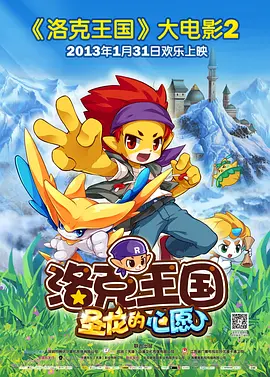 在线亚洲一区二区
