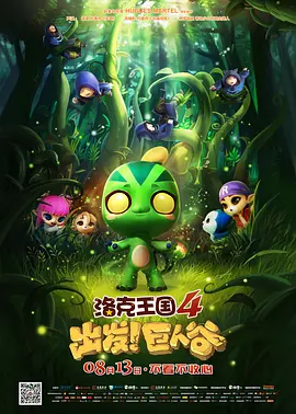 亚洲国产精品a一区二区三区
