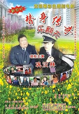 午夜小视频在线