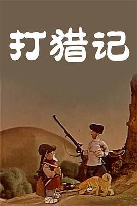 母になる