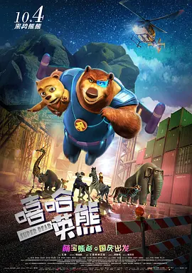有三个少女