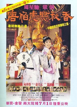 国产资源福利