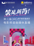 图片区亚洲欧美小说区