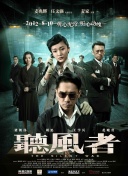 色吧色综合