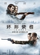亚洲精品在线观