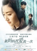 男人打飞出精视频无码