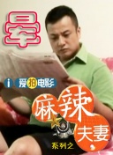 姐弟一起沐浴