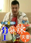 久久五十路