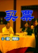 亚洲一区精品视频在线