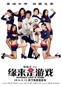 eeuss影院www电影天堂