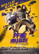 免费观看欧美成人1314w色
