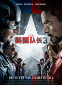 国产欧美日韩在线不卡