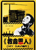 日韩欧美视频一区二区在线观看