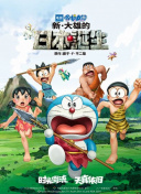 最近2018中文字幕免费视频