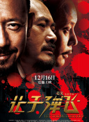 四虎国产精品永久地址99新强