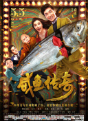 白石麻衣在线