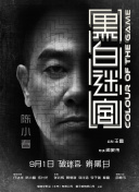 久草福利资源在线