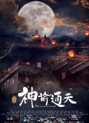 伊人手机在线